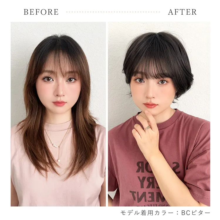 メロウショートカール メイン15