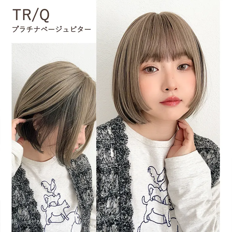 ロゼットボブ メイン12