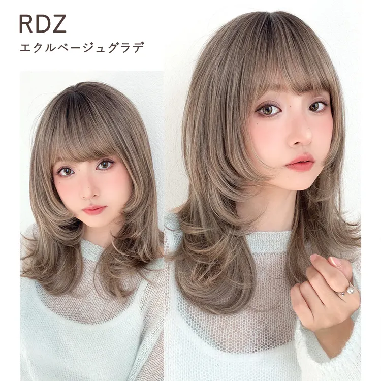 キャンディモアレイヤー｜ウィッグのことならブライトララ