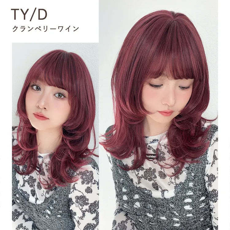 キャンディモアレイヤー メイン14