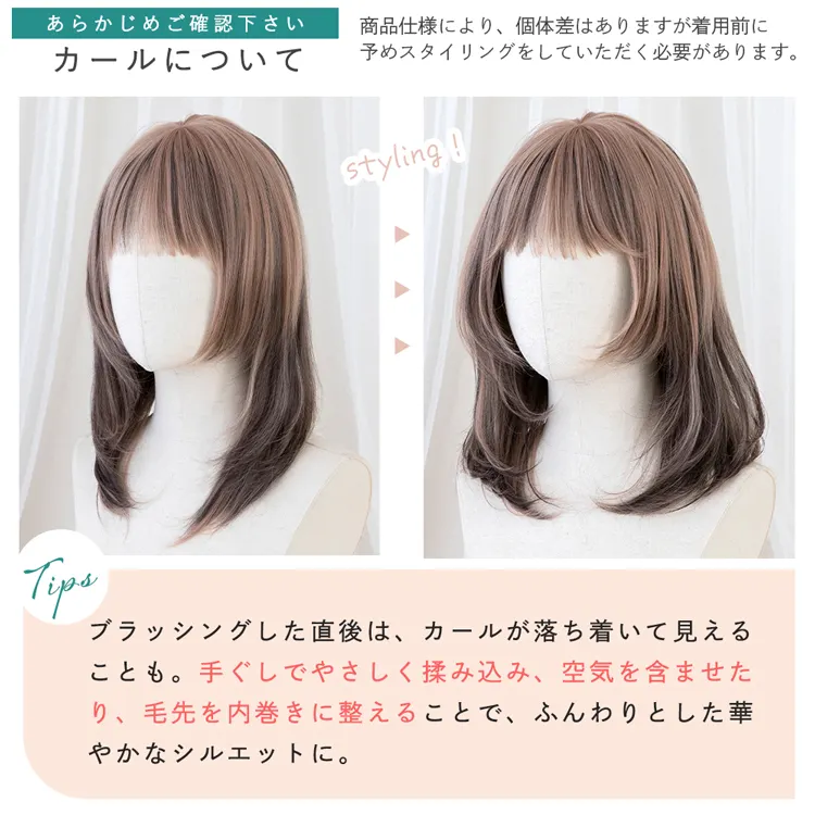 キャンディモアレイヤー メイン16