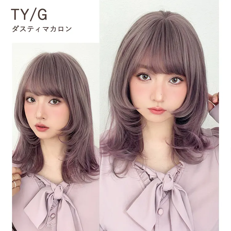 キャンディモアレイヤー メイン9