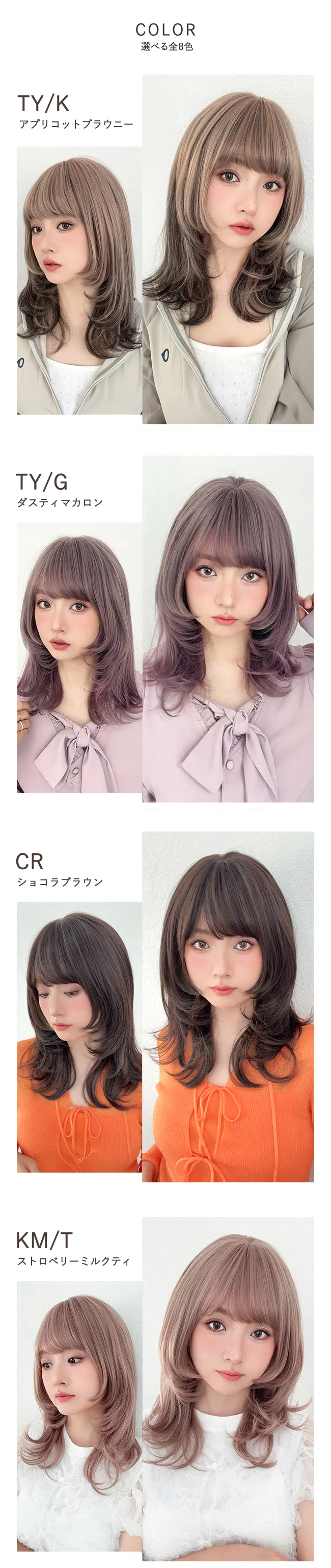 キャンディモアレイヤー hf2017 3