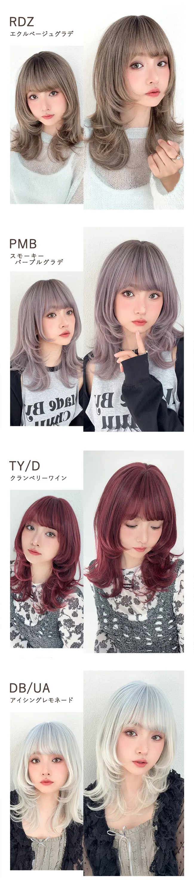 キャンディモアレイヤー hf2017 4