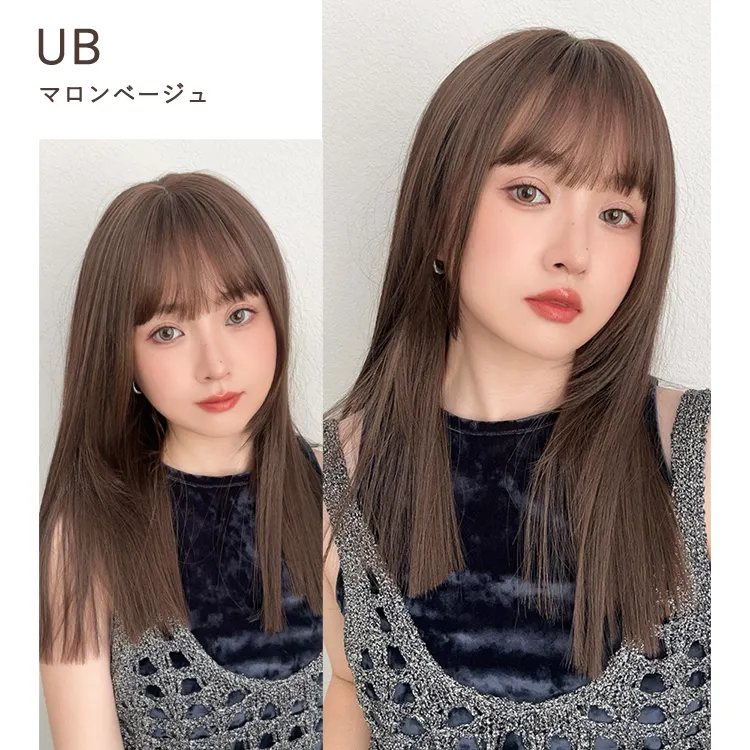 スリークフラットロング メイン11