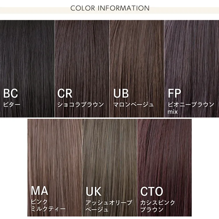 スリークフラットロング メイン17