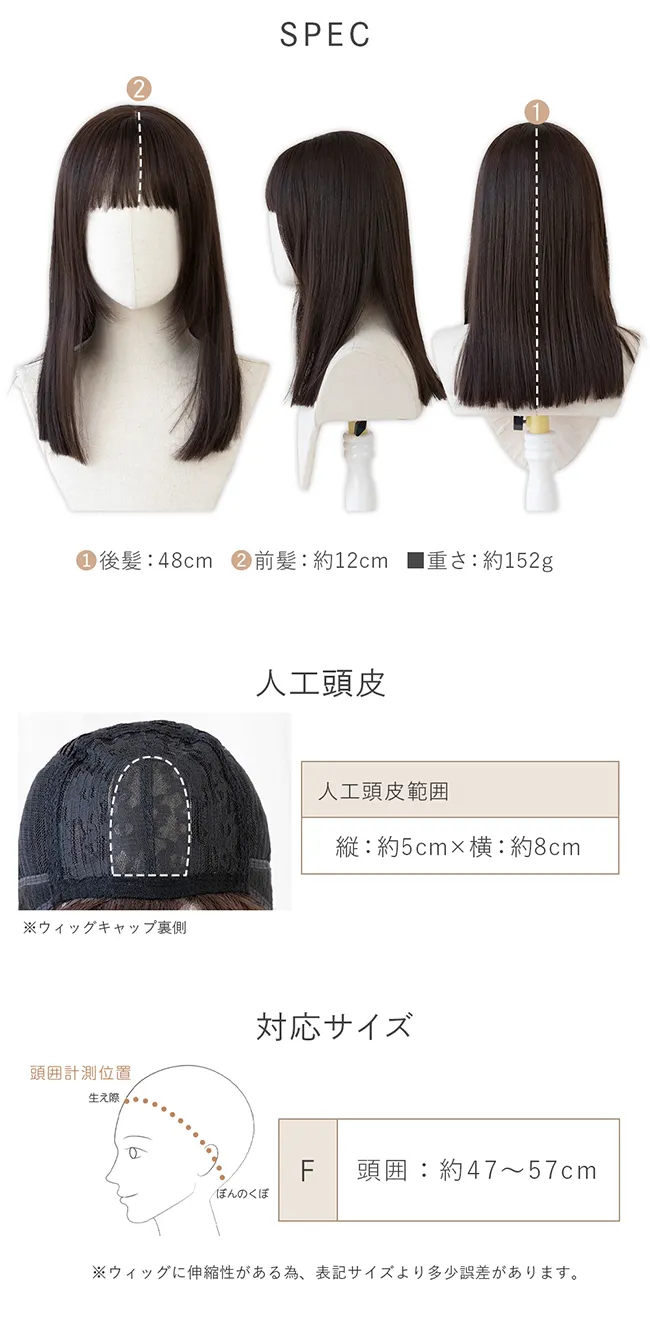 スリークフラットロング hf2020 6