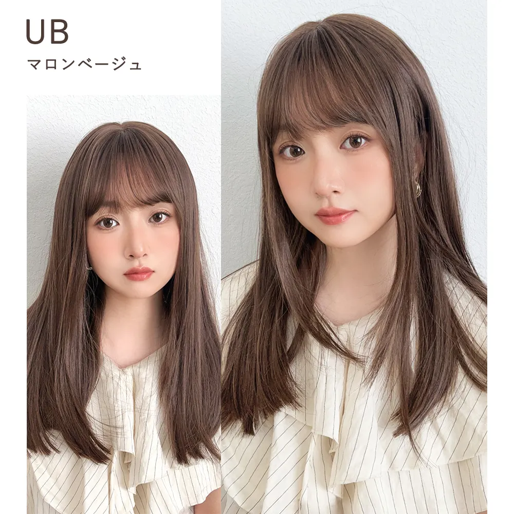 ノーブルロングストレート｜ウィッグのことならブライトララ