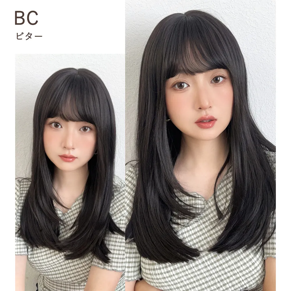 ノーブルロングストレート｜ウィッグのことならブライトララ