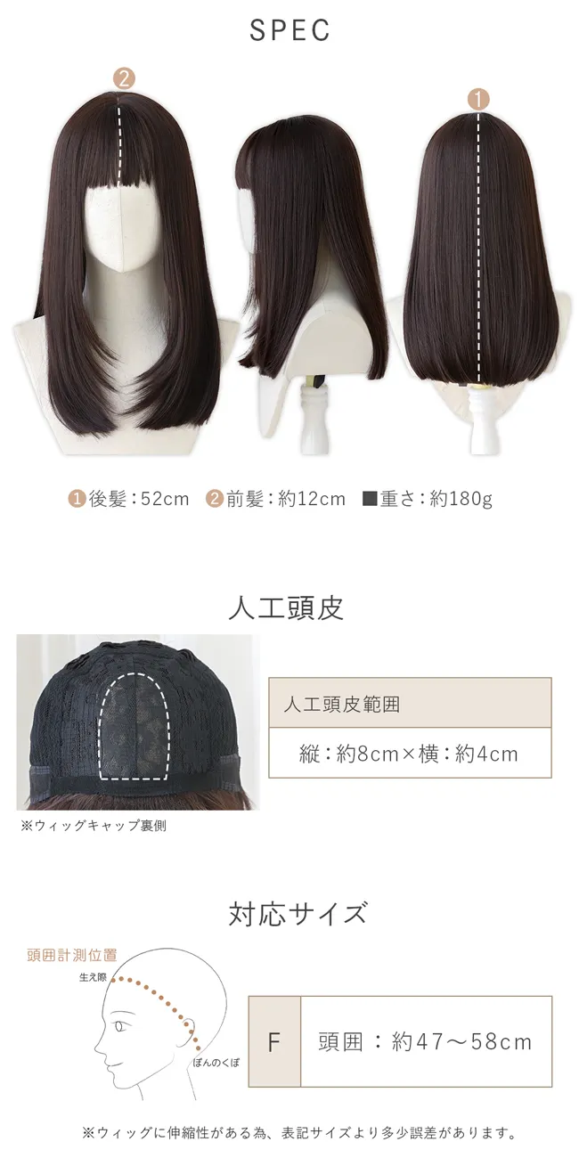 ノーブルロングストレート hf2027 6