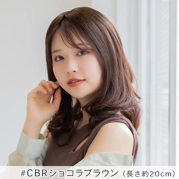 最高級人毛(レミー)100%トップヘアピース（ポイント/医療用ウィッグ