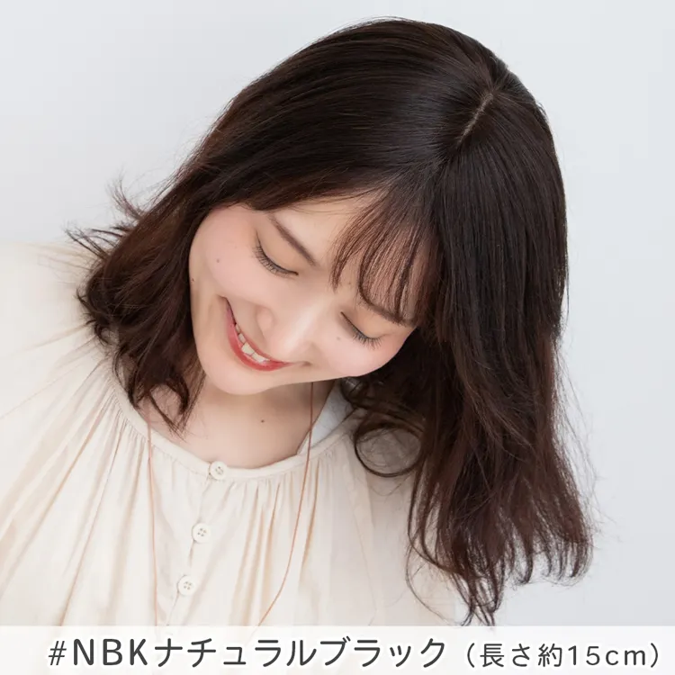 最高級人毛(レミー)100%トップヘアピース メイン7