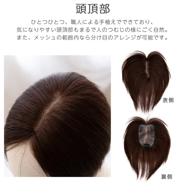 hpaw001商品詳細17