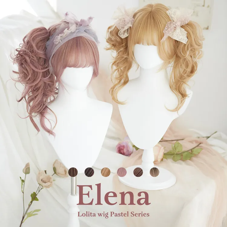 Pastel wig(パステルウィッグ) [エレナ]