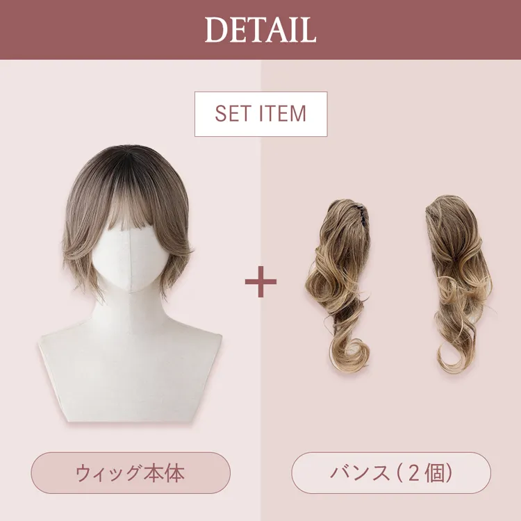 Pastel wig(パステルウィッグ) [エレナ] 　メイン15