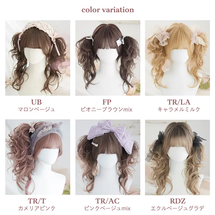 Pastel wig(パステルウィッグ) [エレナ] 　メイン3