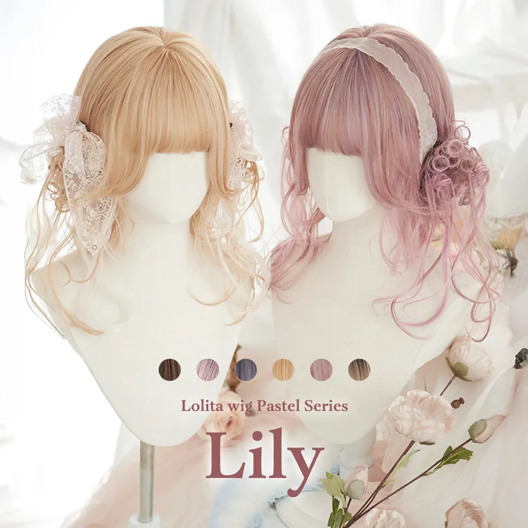 Pastel wig(パステルウィッグ)[リリィ] メイン1