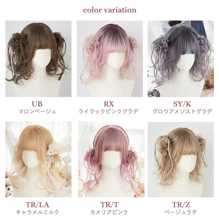Pastel wig(パステルウィッグ)[リリィ] メイン3