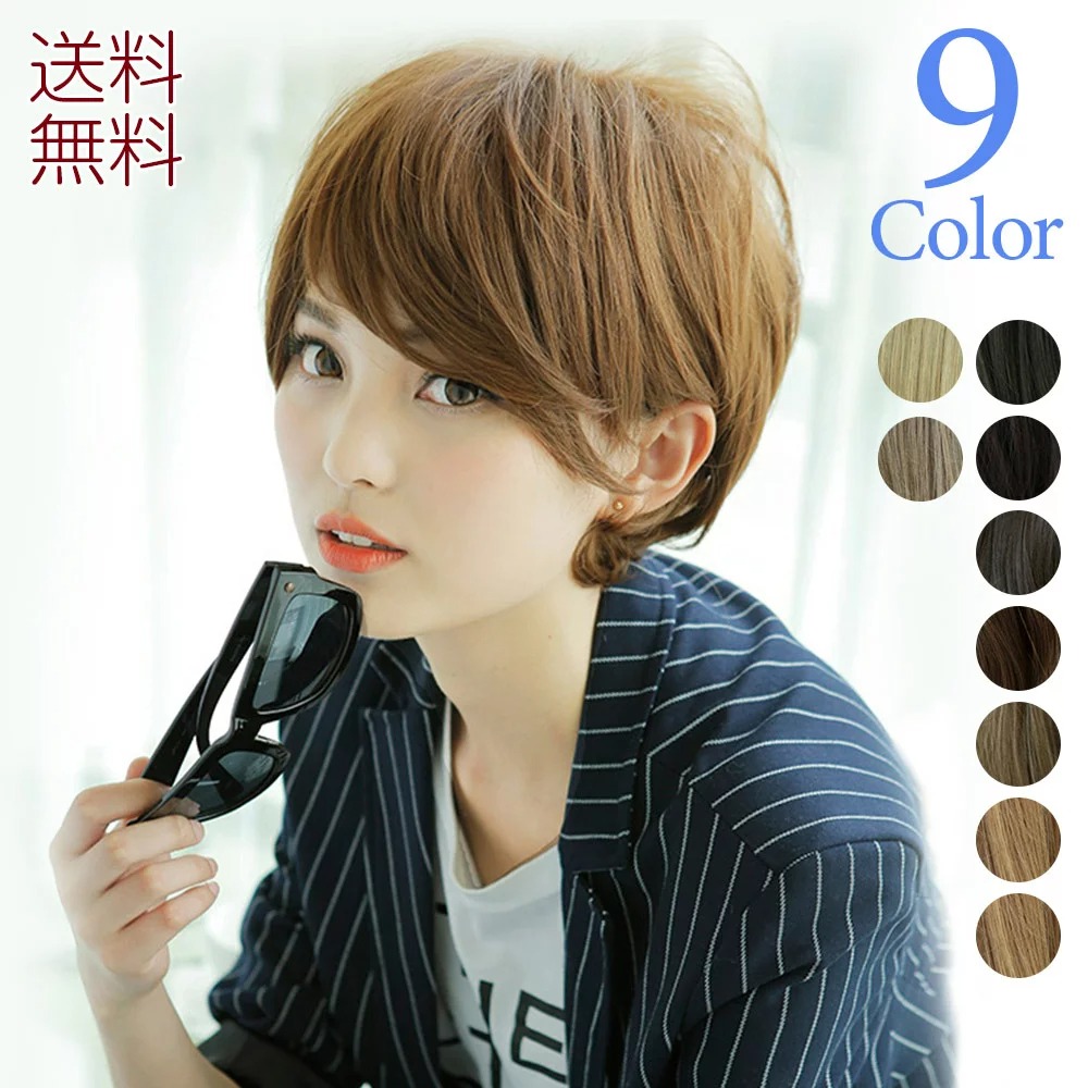 無造作ショート 分け目アレンジ自由 ウィッグのことならブライトララ レビュー一覧 ウィッグのことならブライトララ