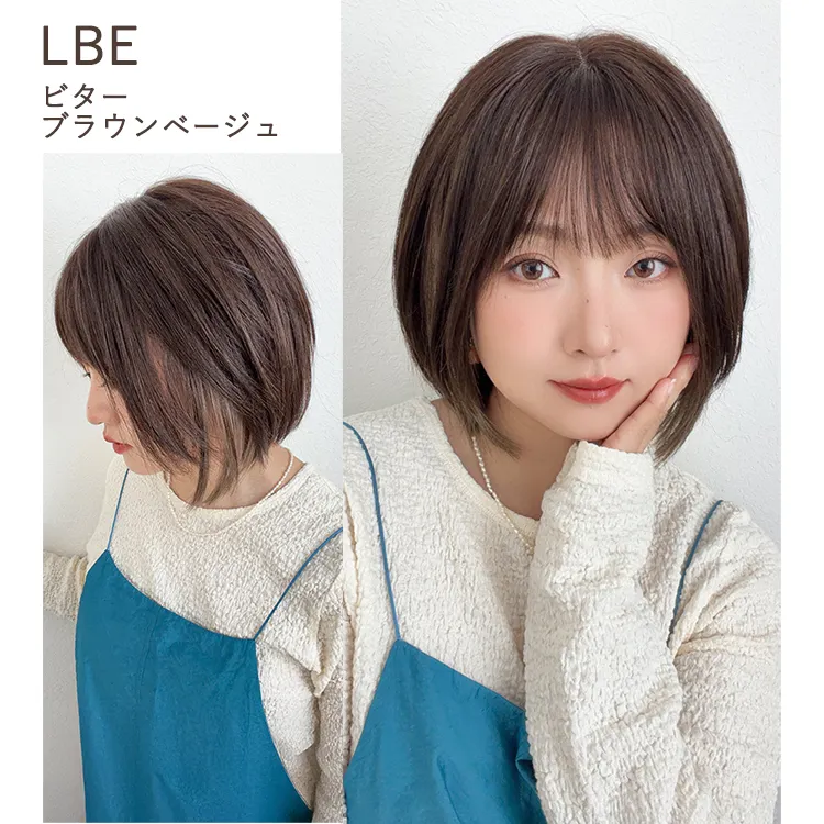 まま　新品　人毛　ウィッグ　人工皮膚付き　メッシュグラボブ 医療用ウィッグ 手植えバング 人毛MIX ベルネージュボブ｜ウィッグの