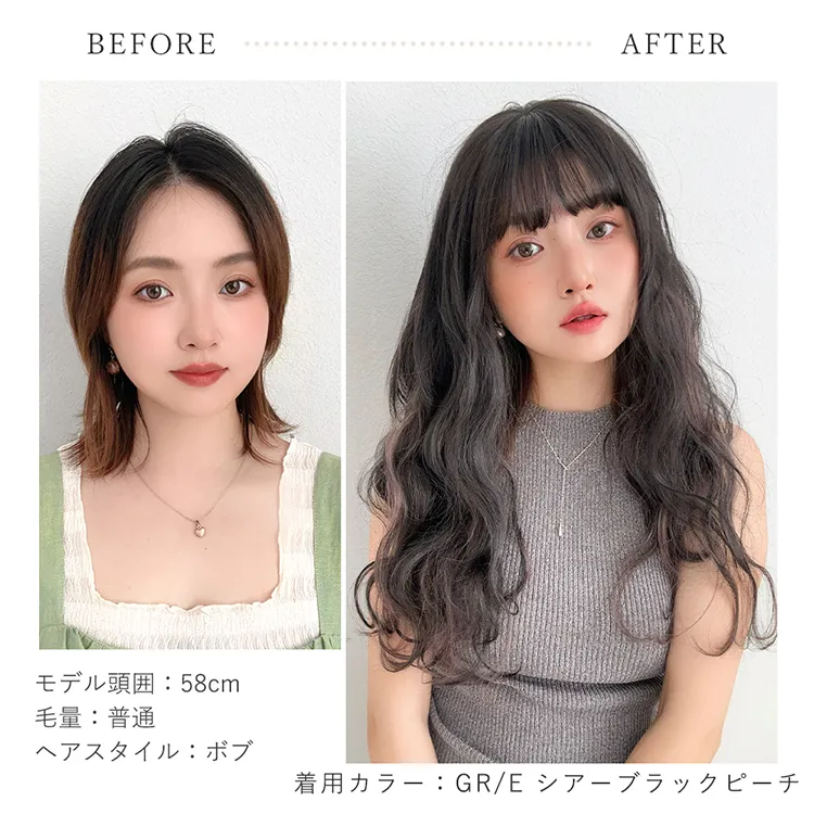 前髪付きフルカバートップヘアピース ニュアンスウェーブ メイン12