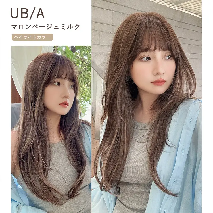 フルスタイルピース ムードニュアンスレイヤー メイン11