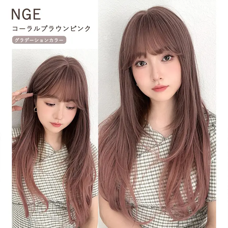 フルスタイルピース ムードニュアンスレイヤー メイン12