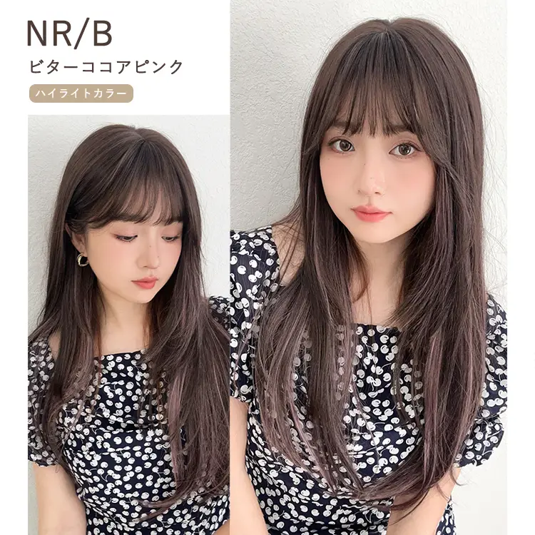 フルスタイルピース ムードニュアンスレイヤー メイン13