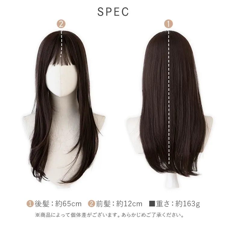 フルスタイルピース ムードニュアンスレイヤー メイン18