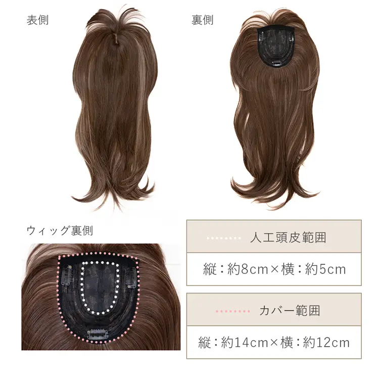 フルスタイルピース ムードニュアンスレイヤー メイン19