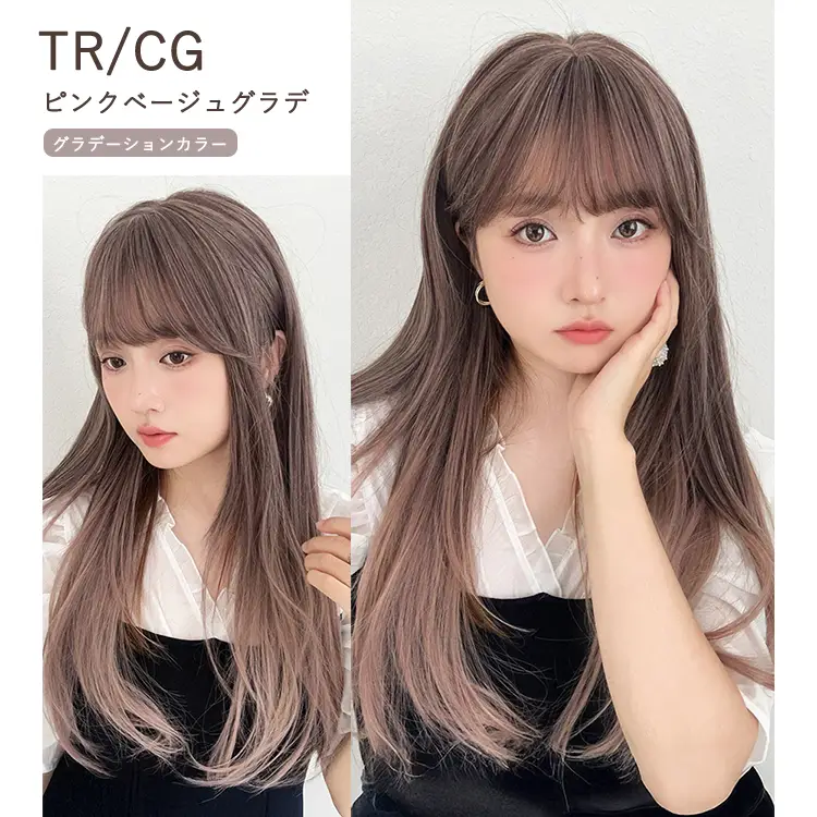 フルスタイルピース ムードニュアンスレイヤー メイン8