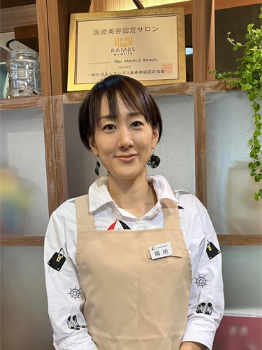 提携サロン RIPS medical-beauty 写真4a