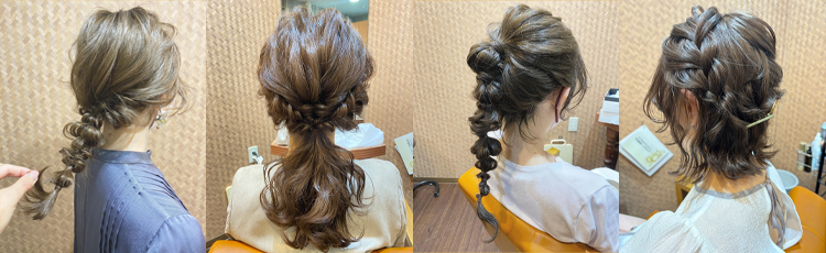 提携サロン Hair room Prism（ヘアールーム プリズム） 写真5