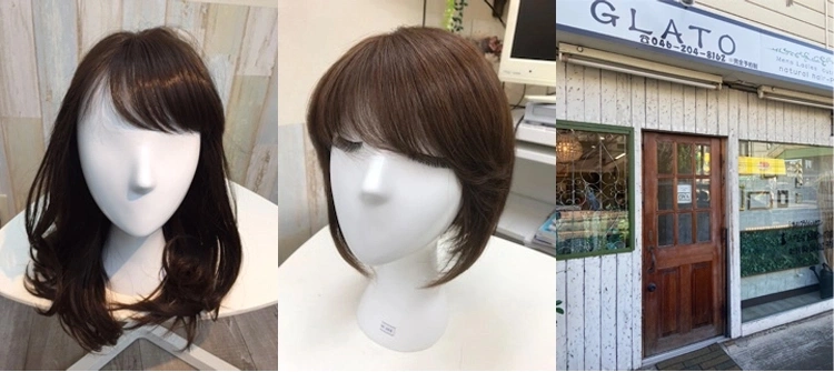 提携サロン natural hair GLATO（ナチュラルヘアー グラート） 写真4