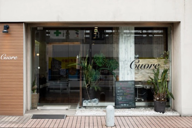 提携サロン Cuore（クオーレ） 写真1