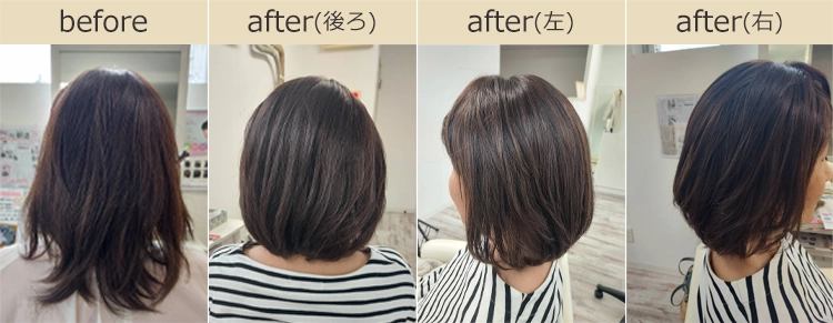 Medical Beauty Salon MAVIE（メディカルビューティーサロン メヴィ） 写真7