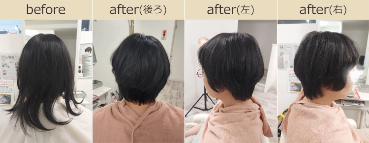 Medical Beauty Salon MAVIE（メディカルビューティーサロン メヴィ） 写真8