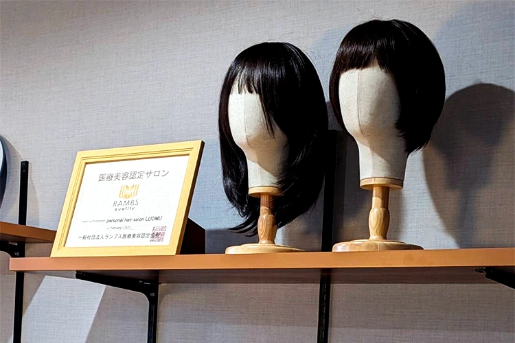 personal hair salon LUOMU（パーソナルヘアサロン ルオム） 写真5