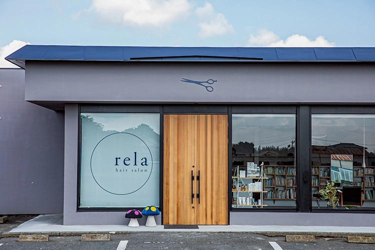 提携サロン rela hair salon（リラヘアサロン） 写真1